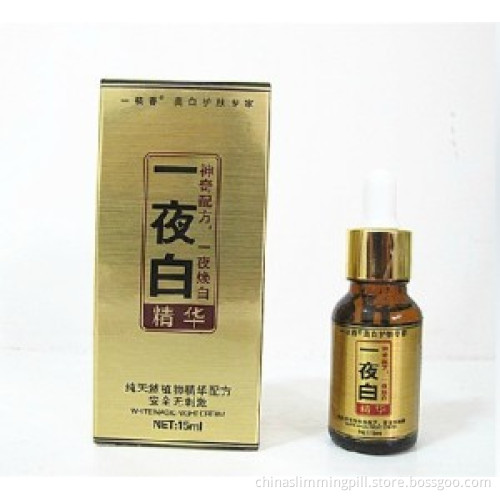 Hottest One Night Whitening Cream for Skin